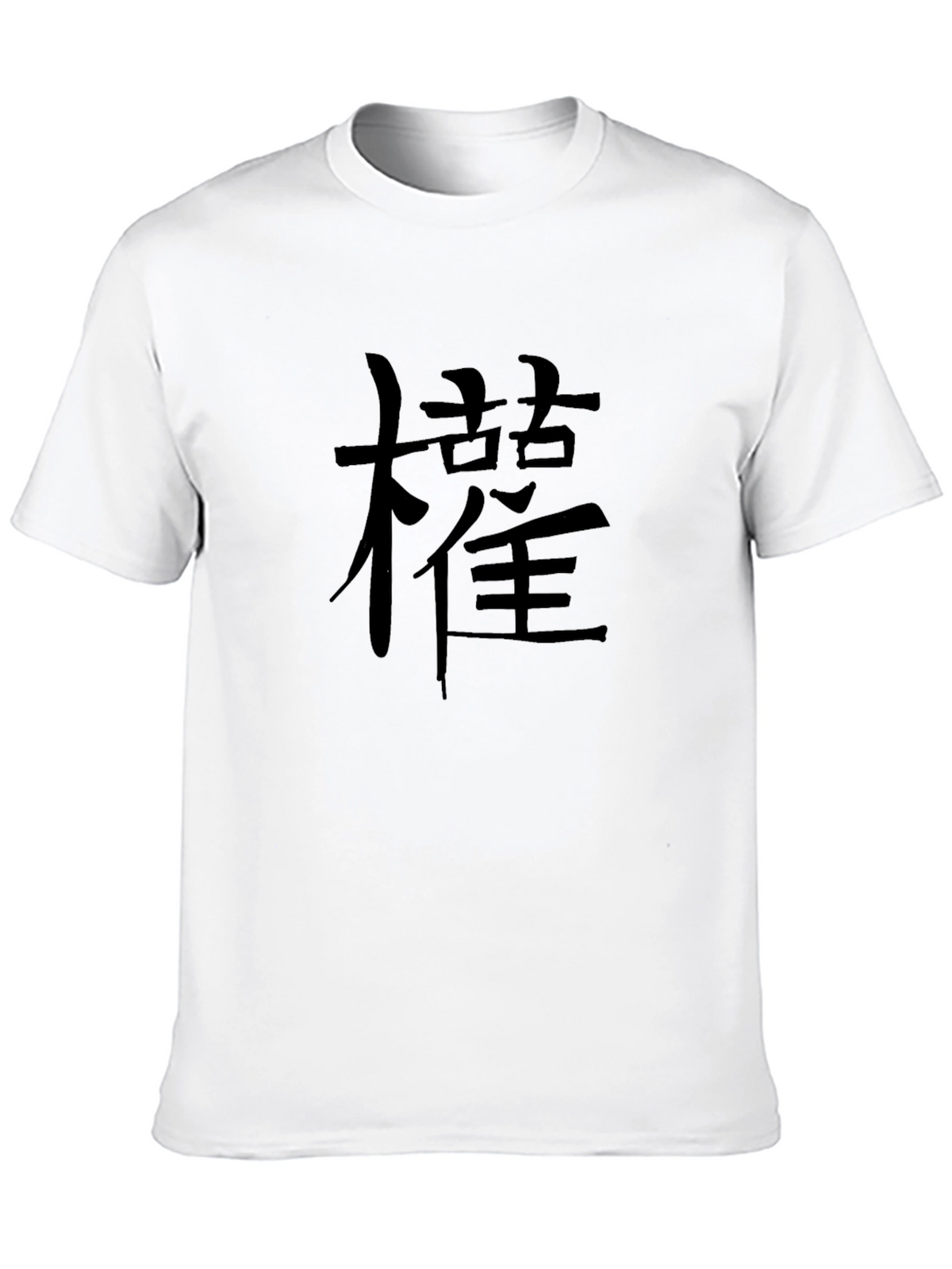Kanji Graphic Tee - Modern Streetwear