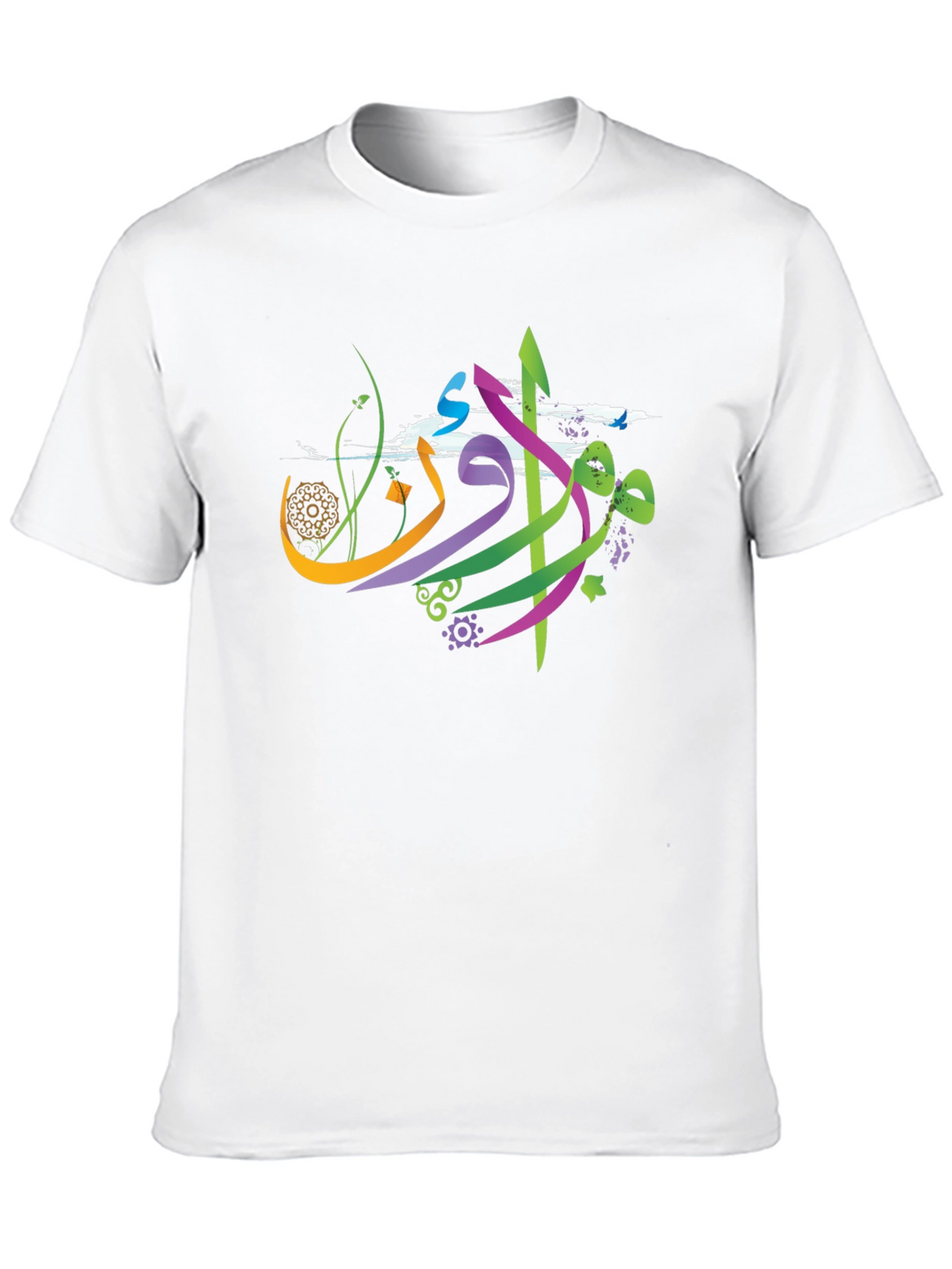 Abstract Arabic Graphic Tee - Black Casual Shirt