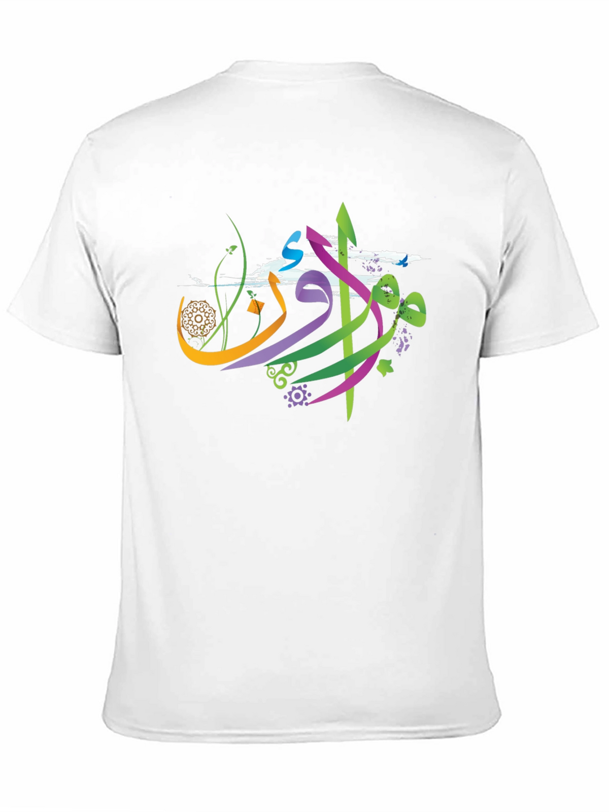 Abstract Arabic Graphic Tee - Black Casual Shirt