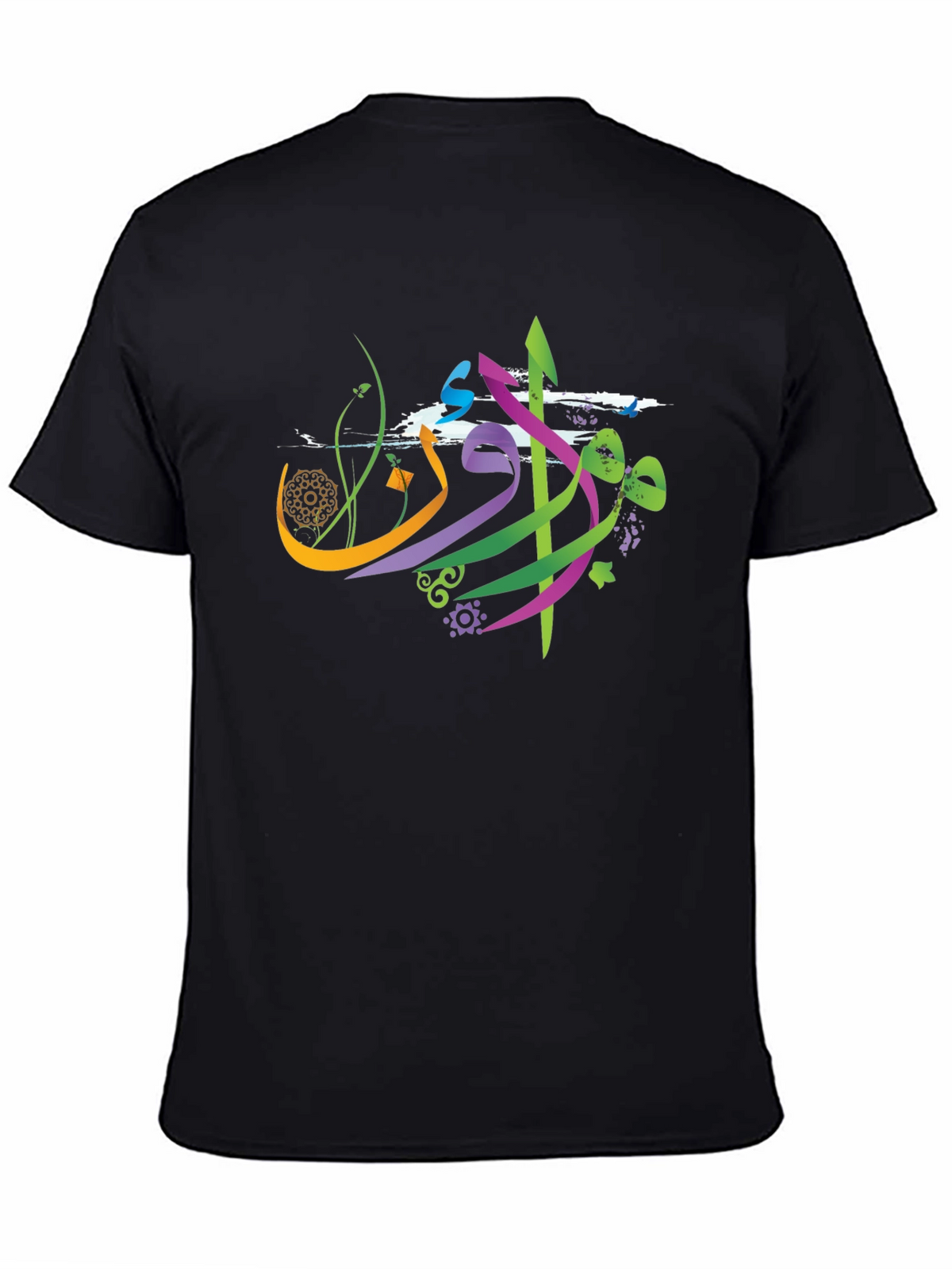 Abstract Arabic Graphic Tee - Black Casual Shirt
