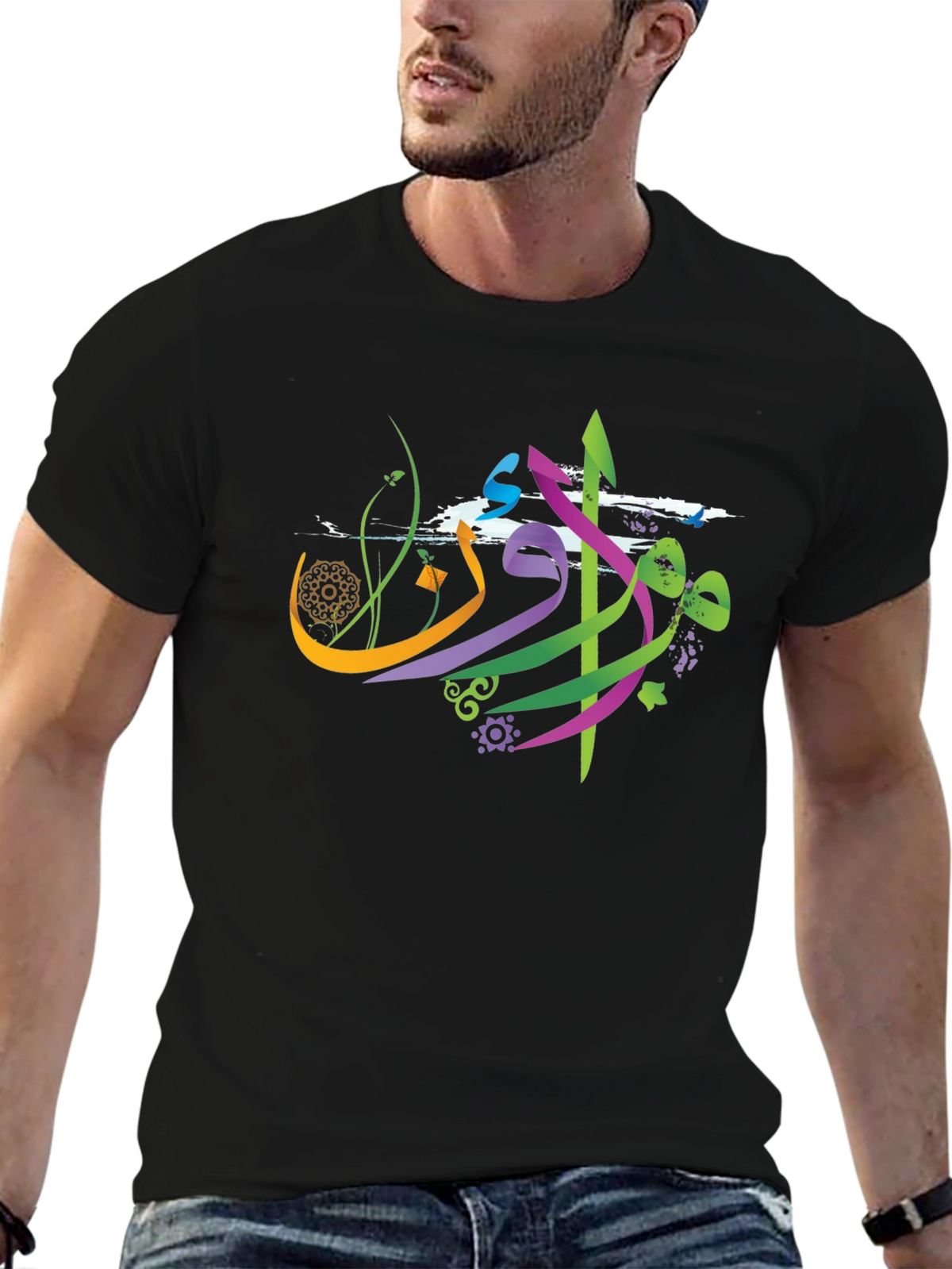 Abstract Arabic Graphic Tee - Black Casual Shirt