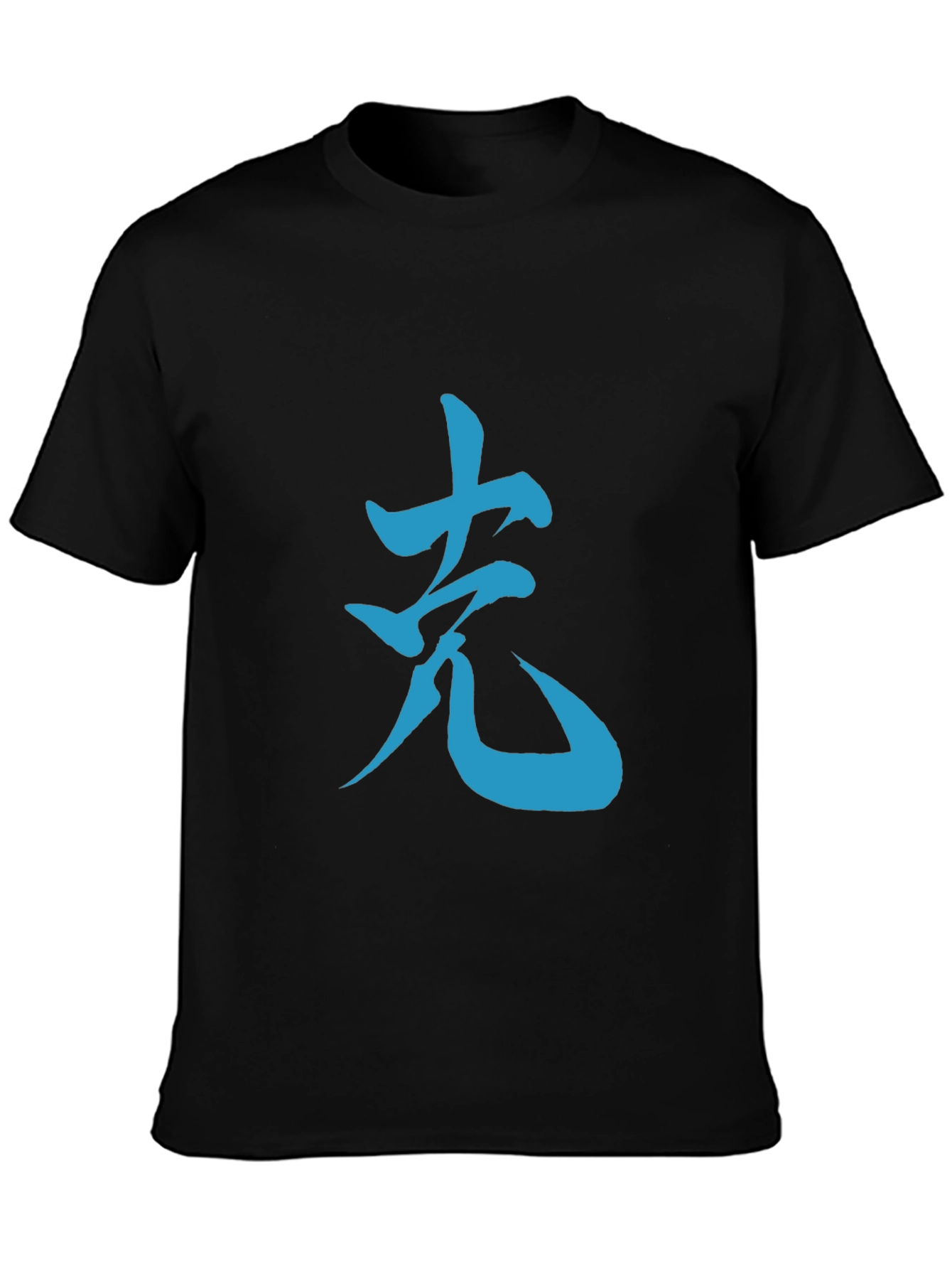 Stylish Kanji Graphic Black T-Shirt