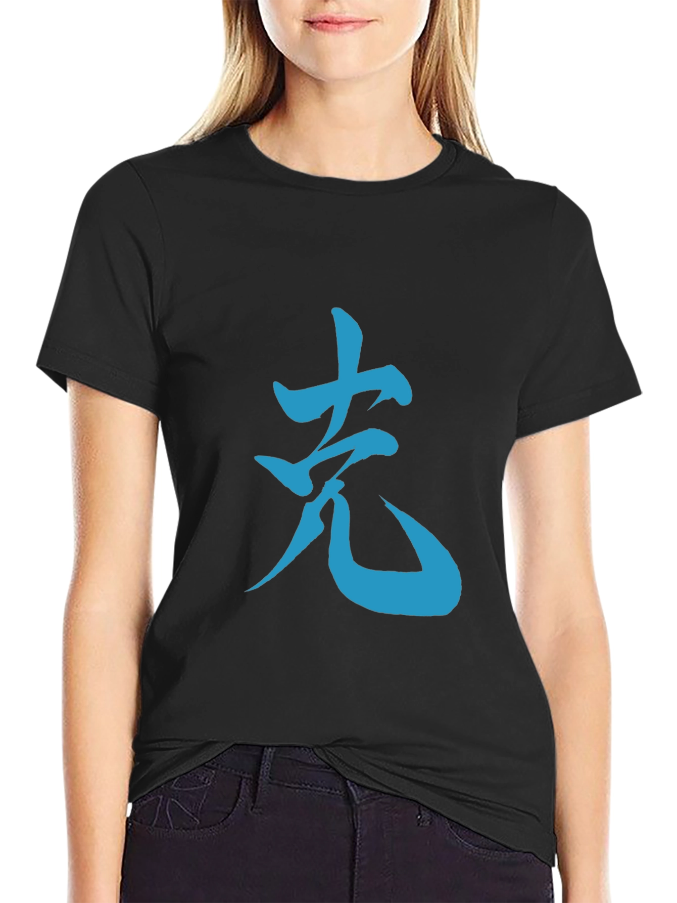 Stylish Kanji Graphic Black T-Shirt