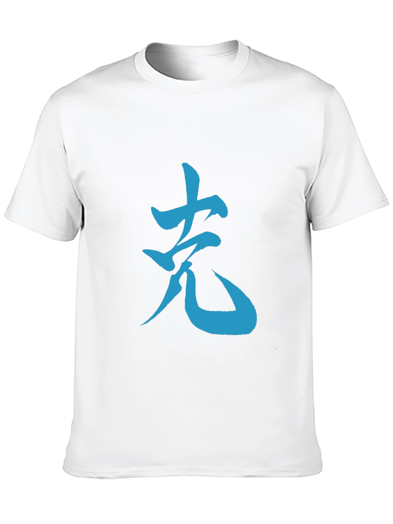 Stylish Kanji Graphic Black T-Shirt