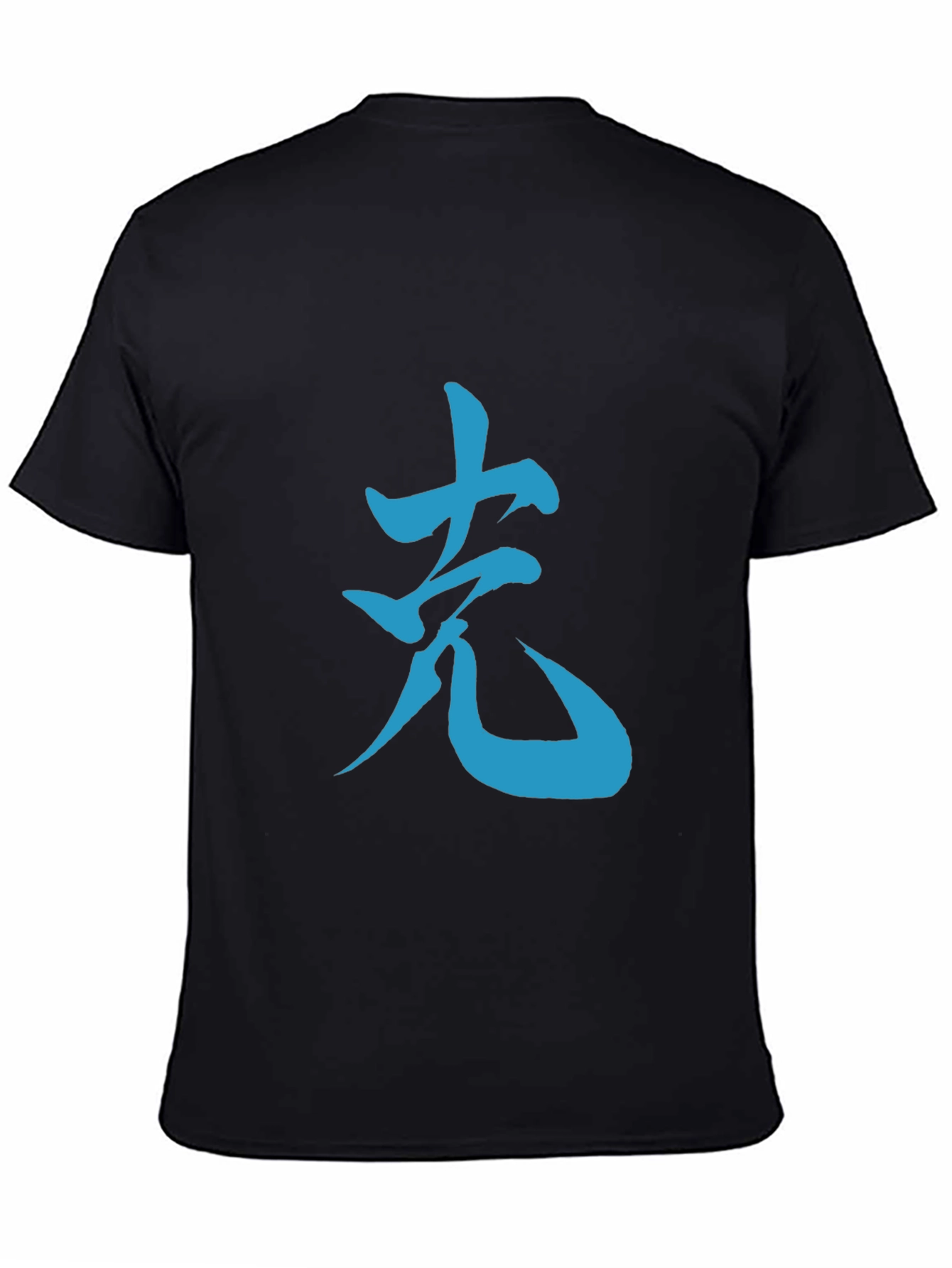 Stylish Kanji Graphic Black T-Shirt
