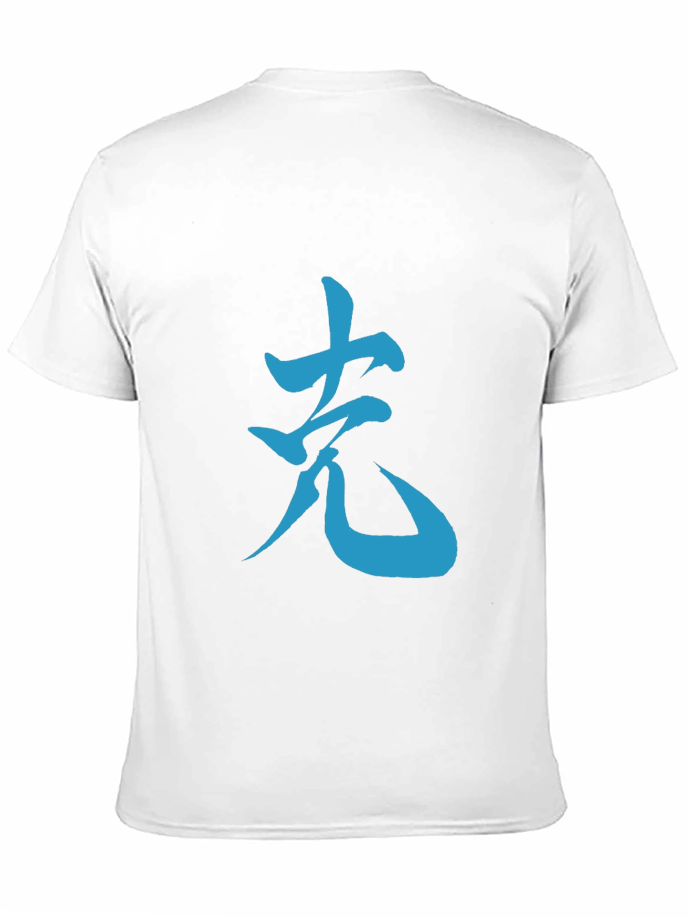 Stylish Kanji Graphic Black T-Shirt
