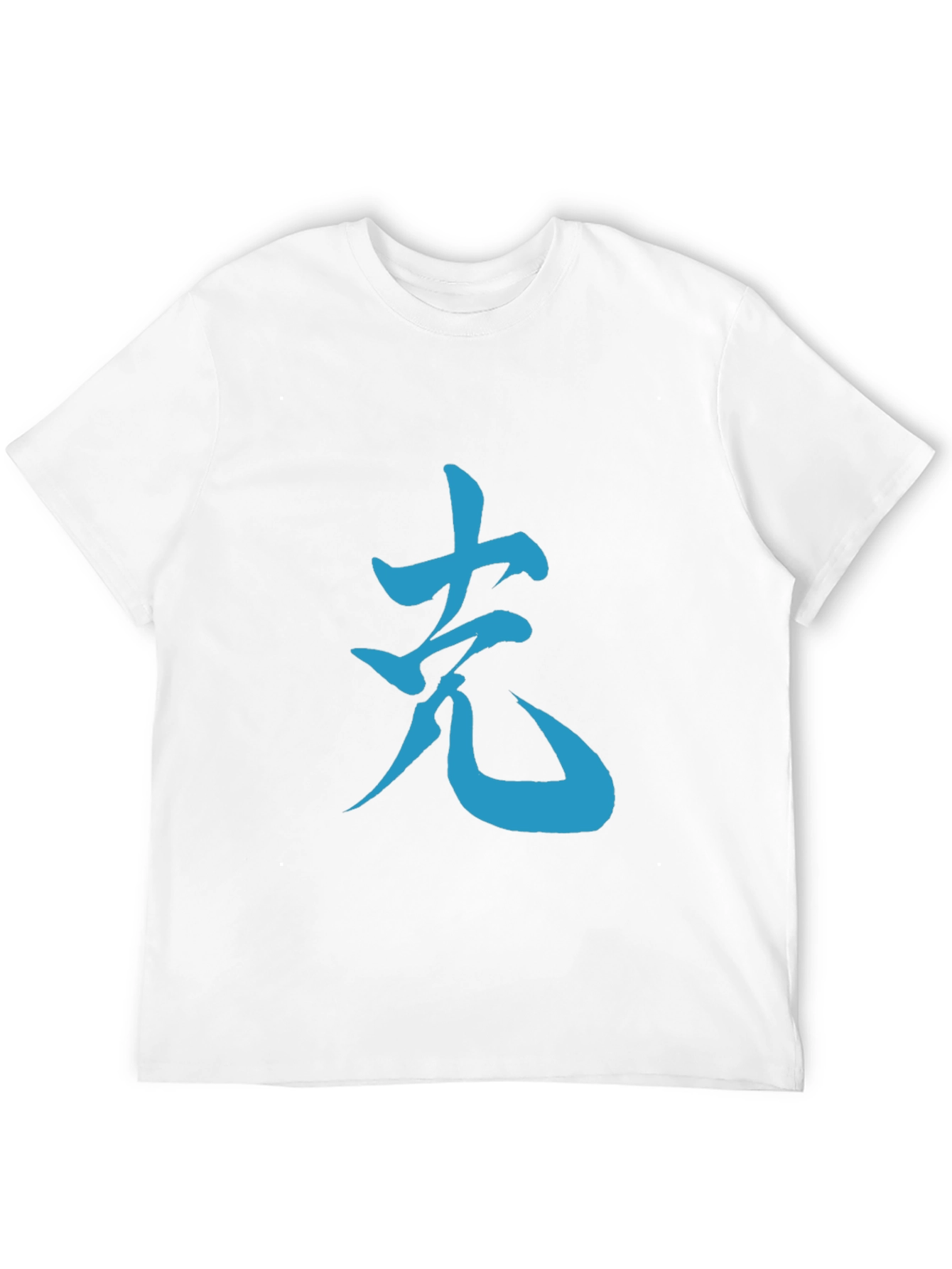Stylish Kanji Graphic Black T-Shirt