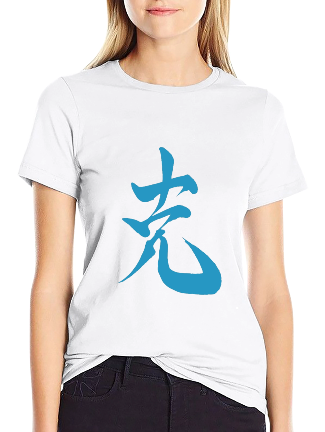 Stylish Kanji Graphic Black T-Shirt