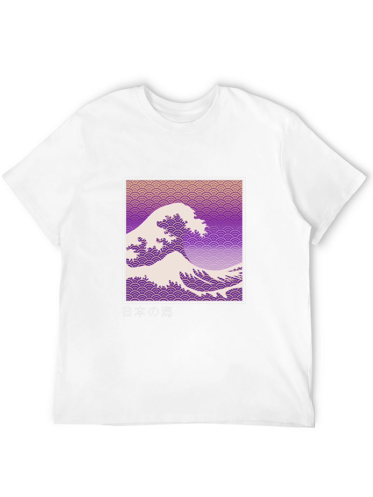 Great Wave Graphic T-Shirt