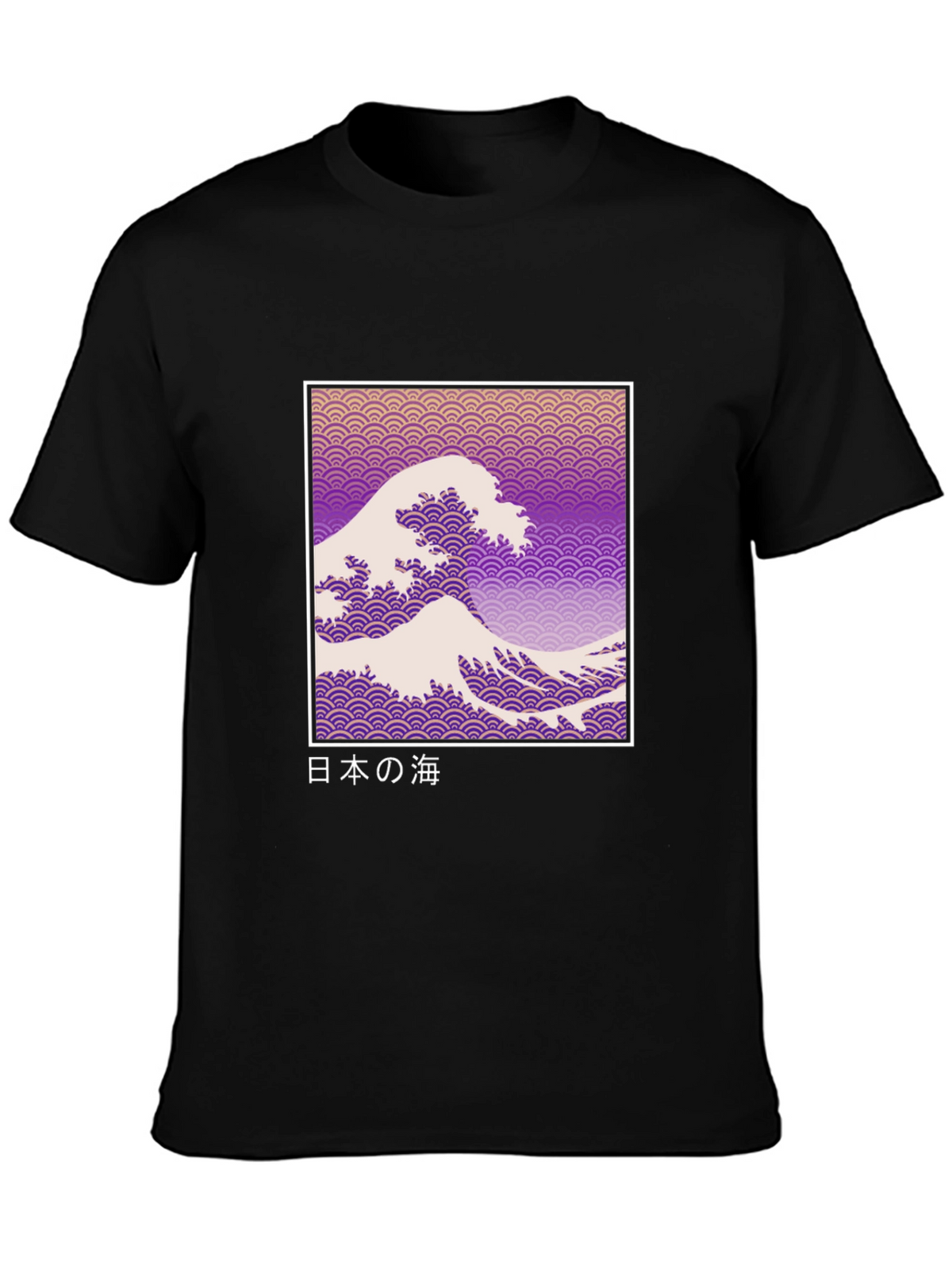 Great Wave Graphic T-Shirt