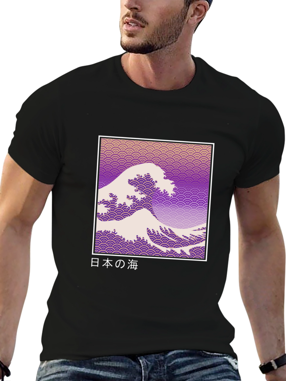 Great Wave Graphic T-Shirt