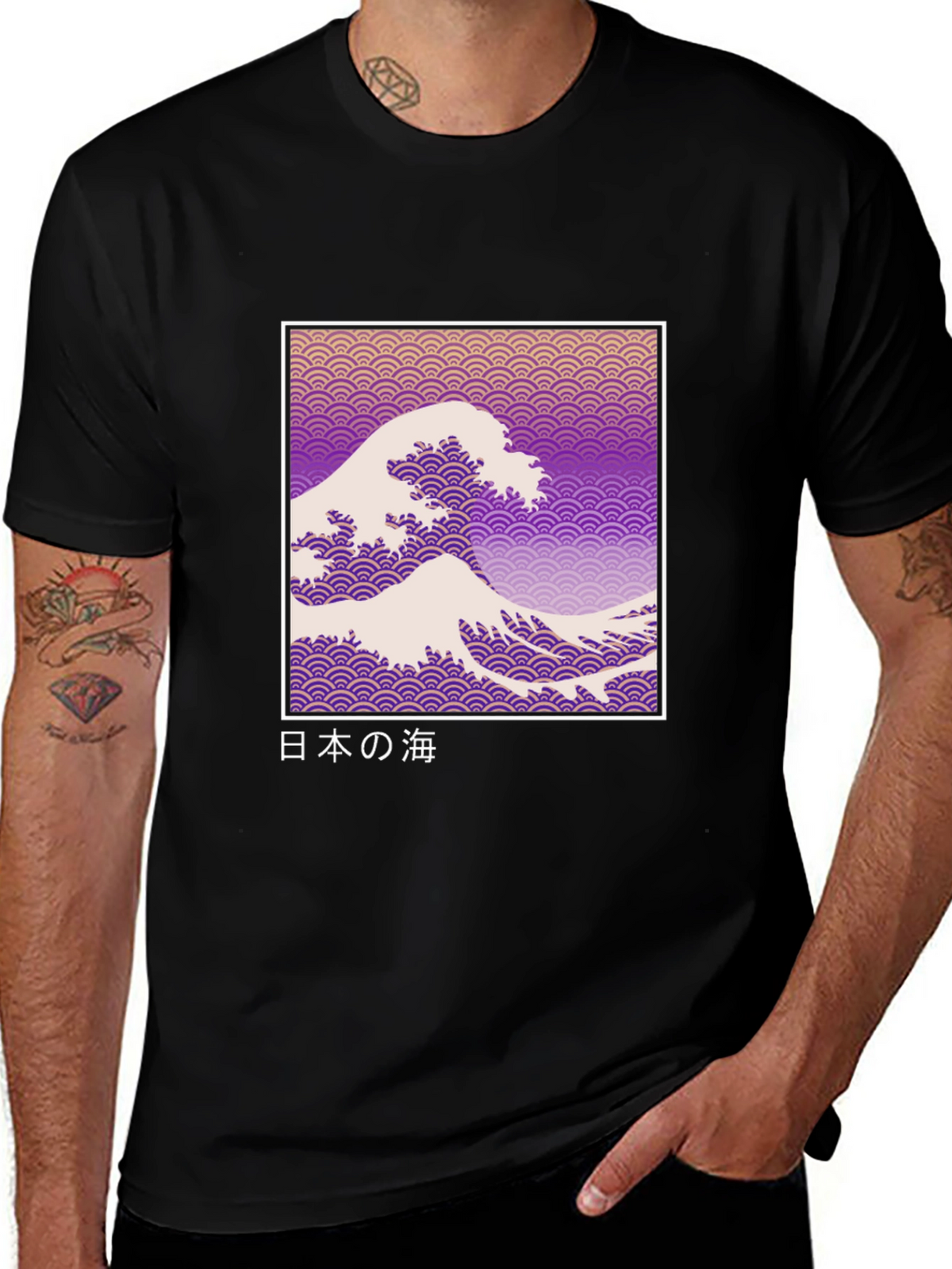 Great Wave Graphic T-Shirt