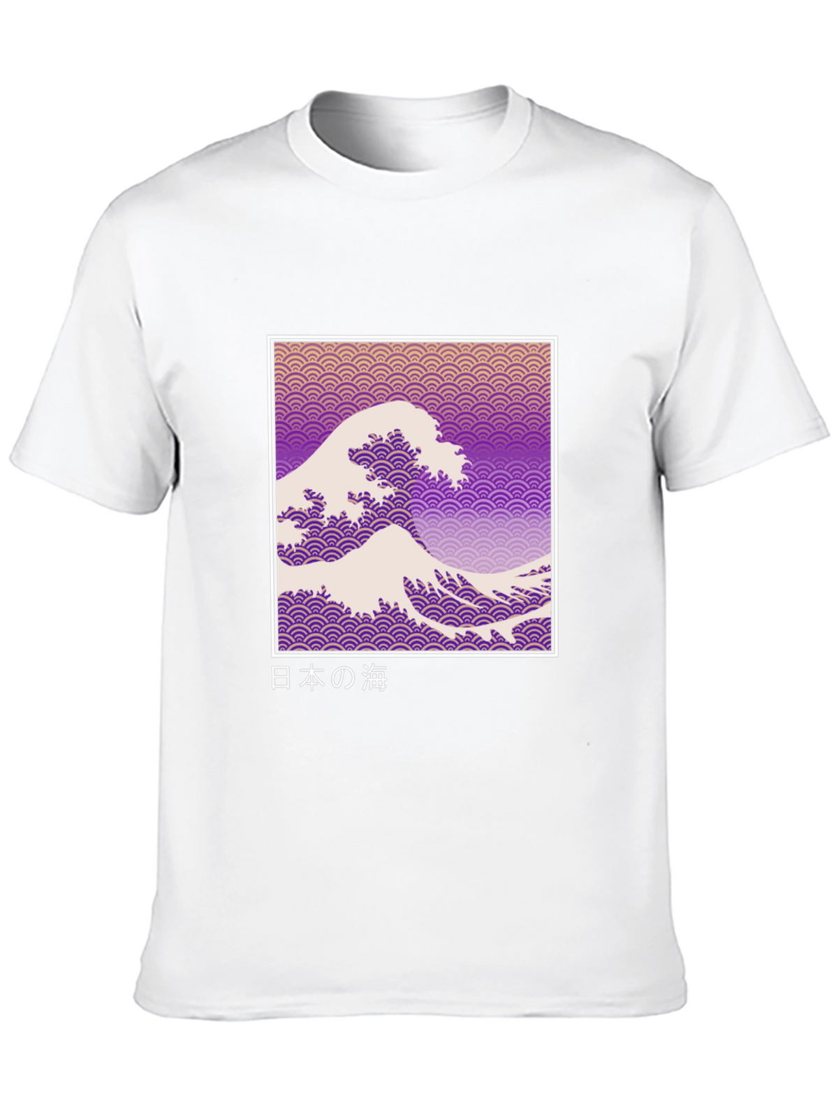 Great Wave Graphic T-Shirt