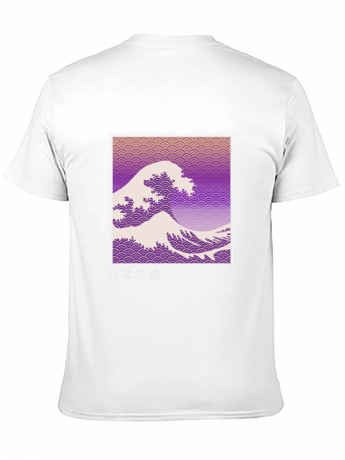 Great Wave Graphic T-Shirt
