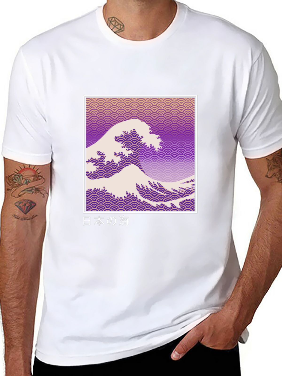 Great Wave Graphic T-Shirt