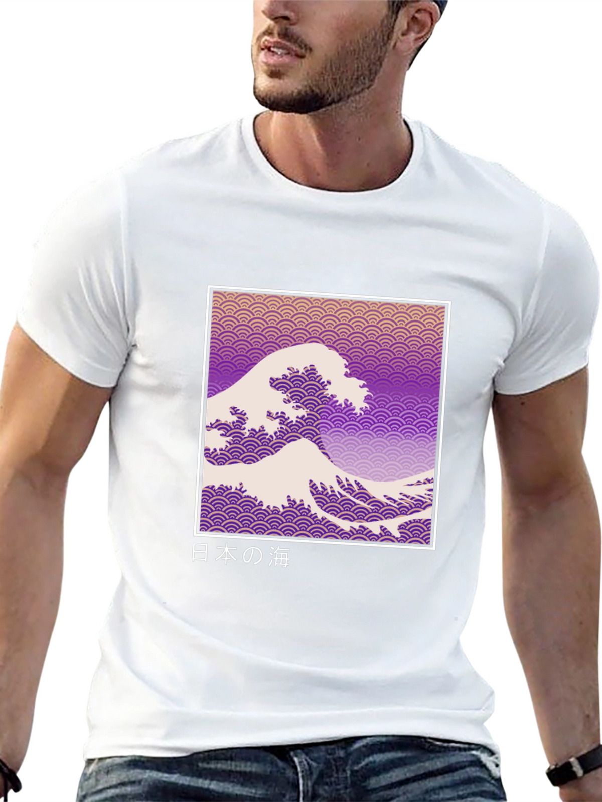 Great Wave Graphic T-Shirt
