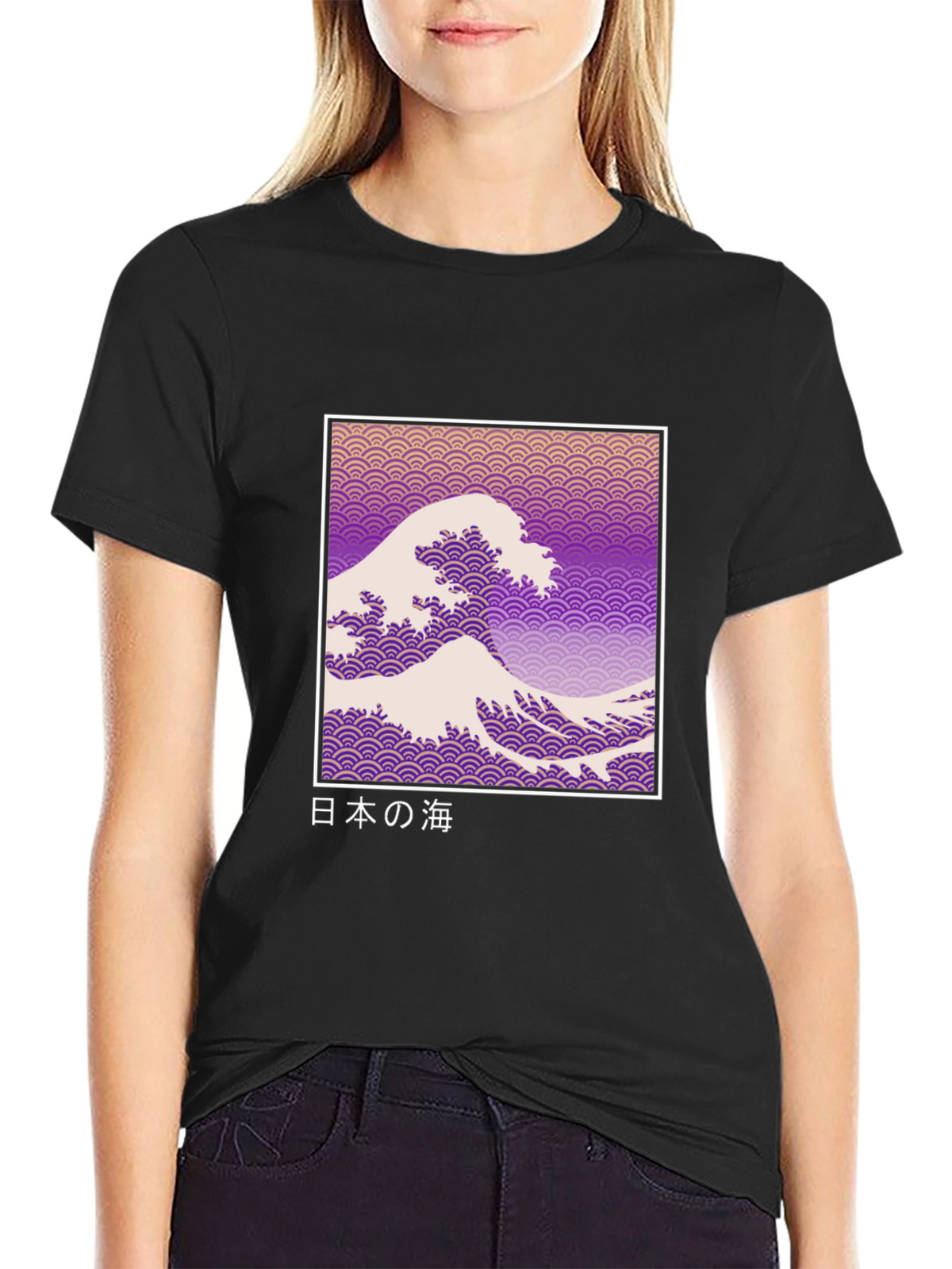 Great Wave Graphic T-Shirt