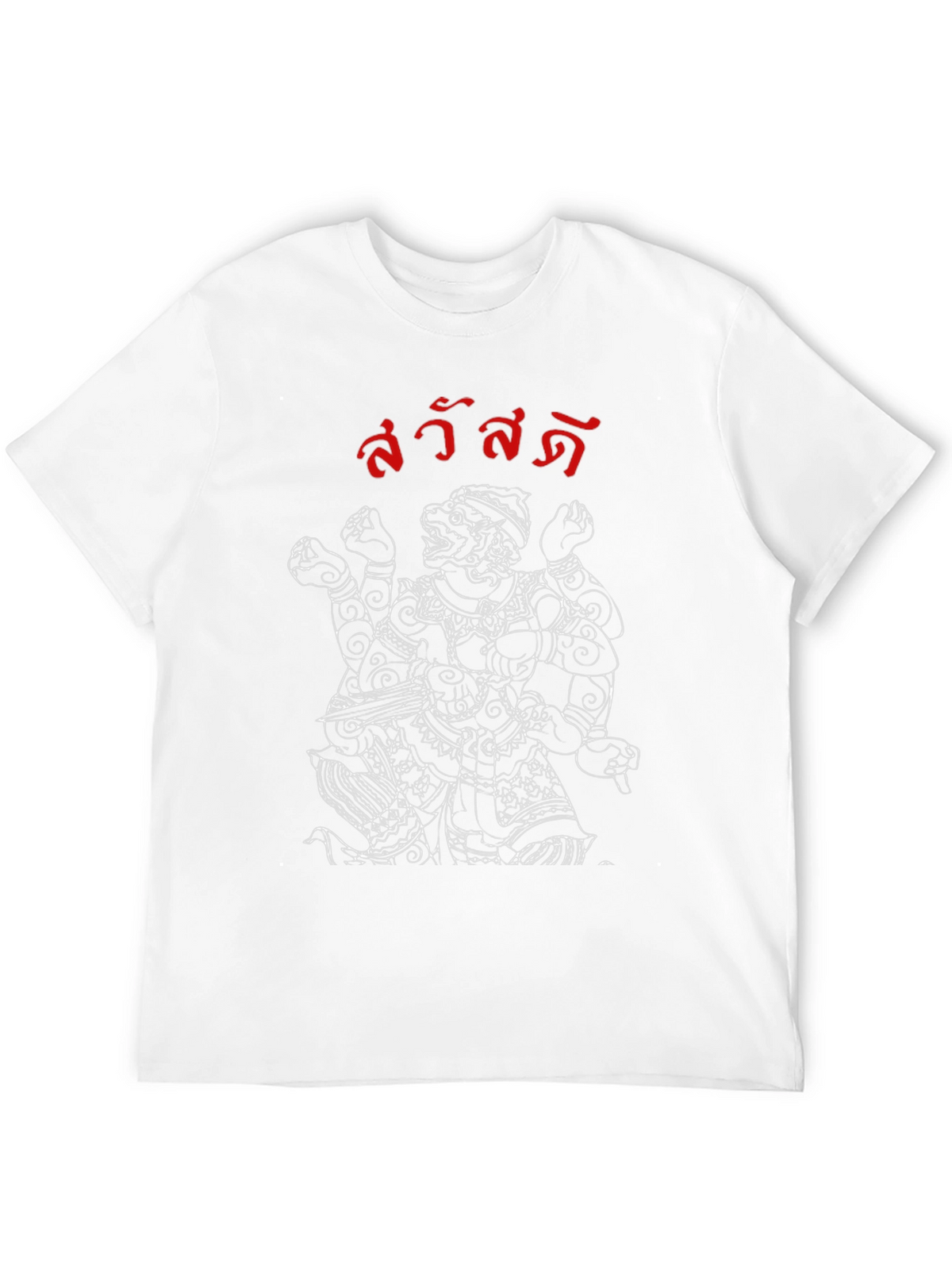 Hanuman Thai Greeting Graphic T-Shirt