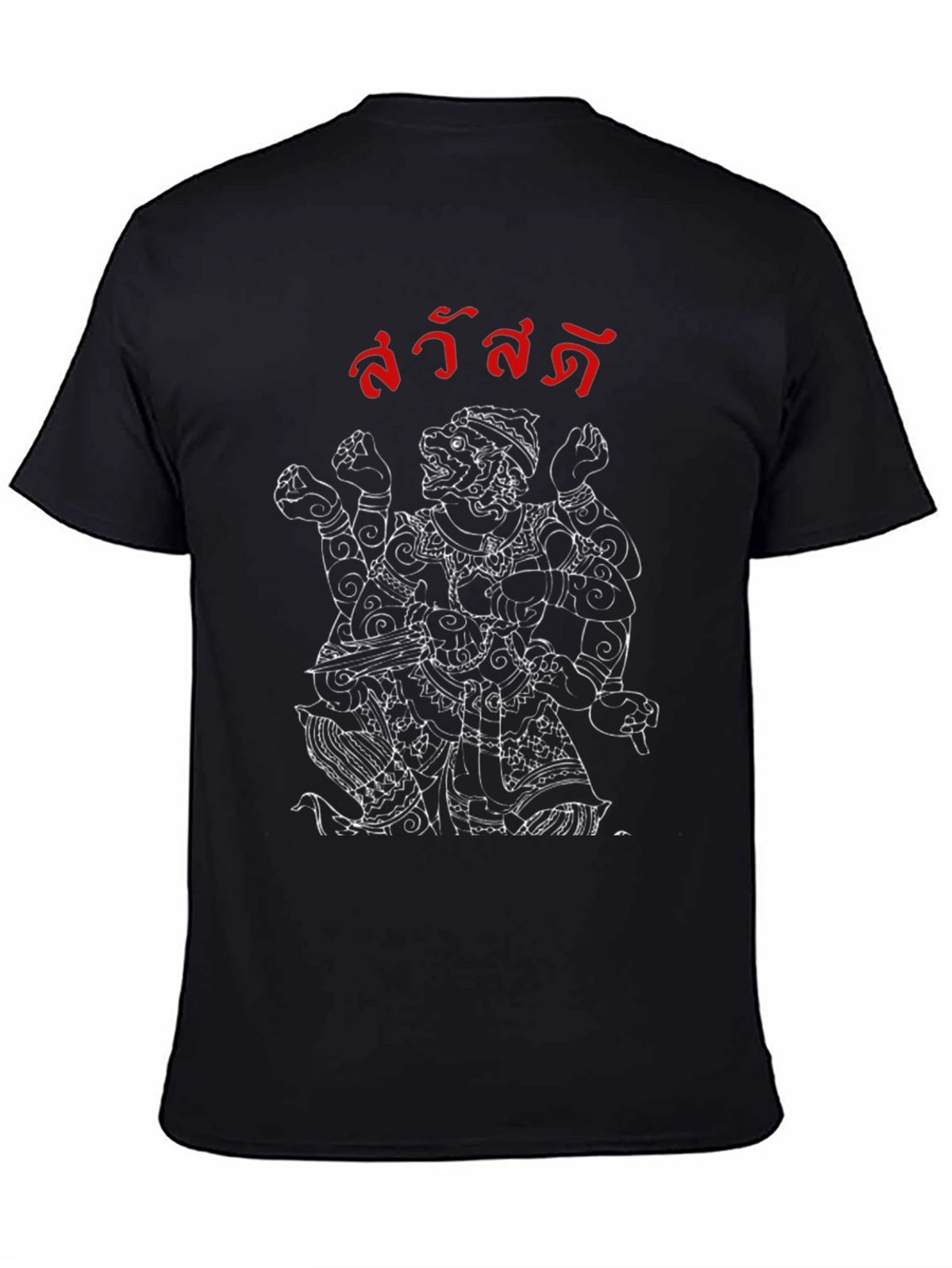 Hanuman Thai Greeting Graphic T-Shirt