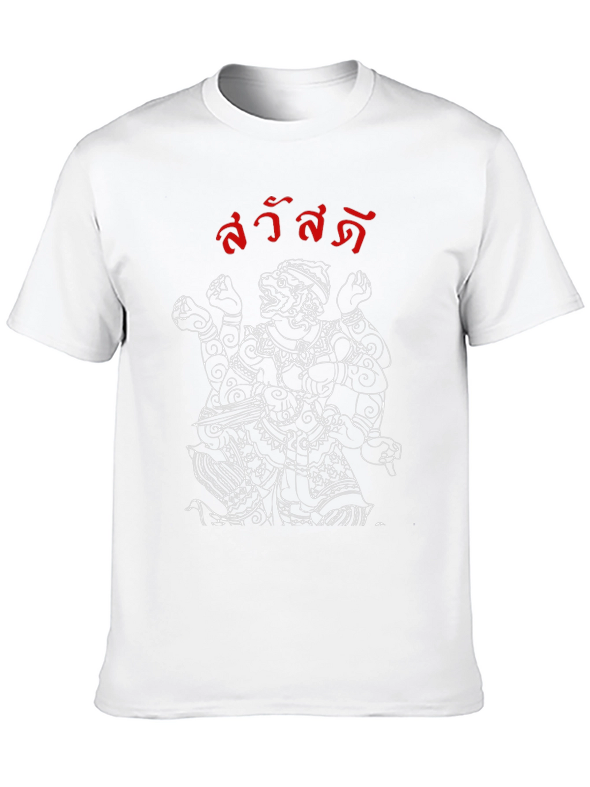 Hanuman Thai Greeting Graphic T-Shirt