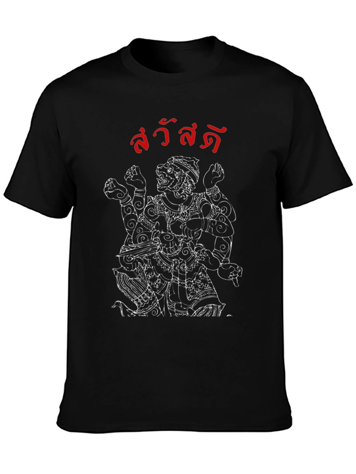 Hanuman Thai Greeting Graphic T-Shirt