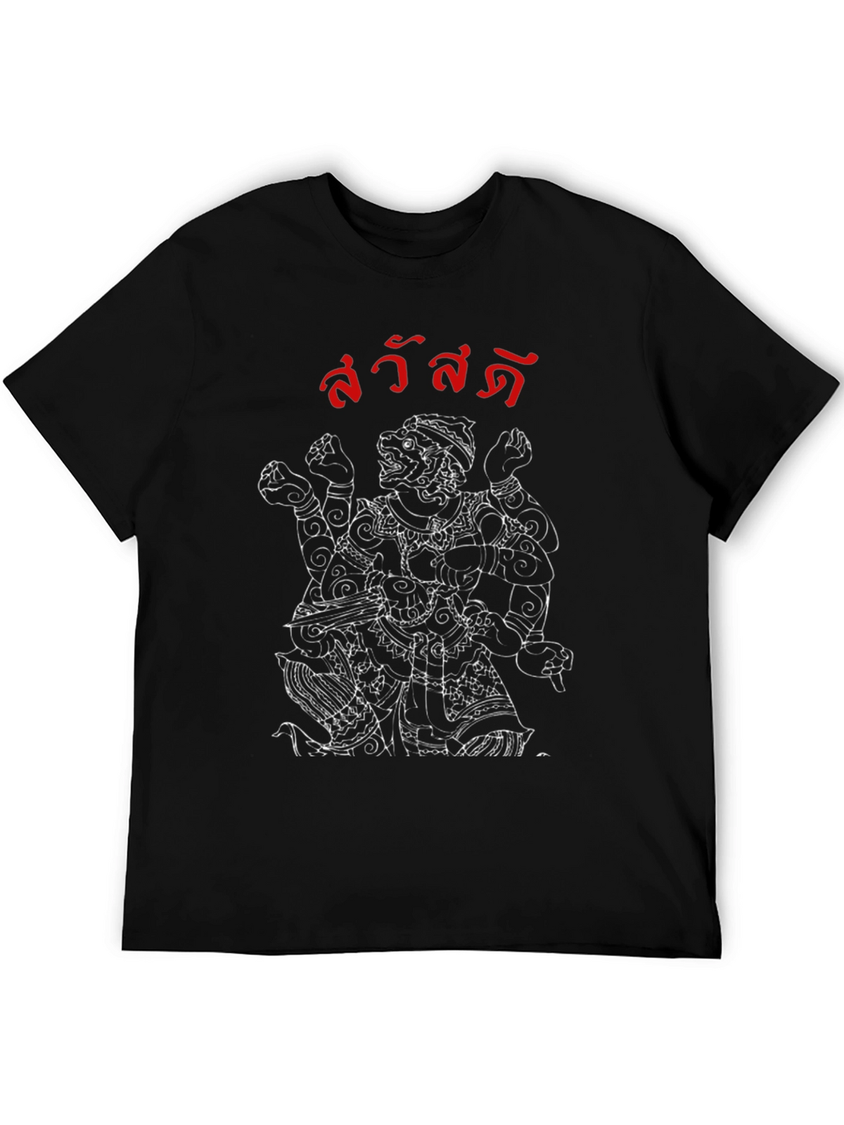 Hanuman Thai Greeting Graphic T-Shirt