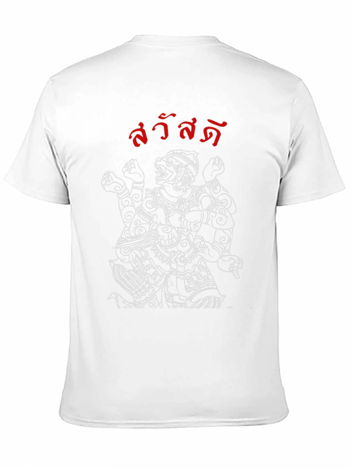 Hanuman Thai Greeting Graphic T-Shirt