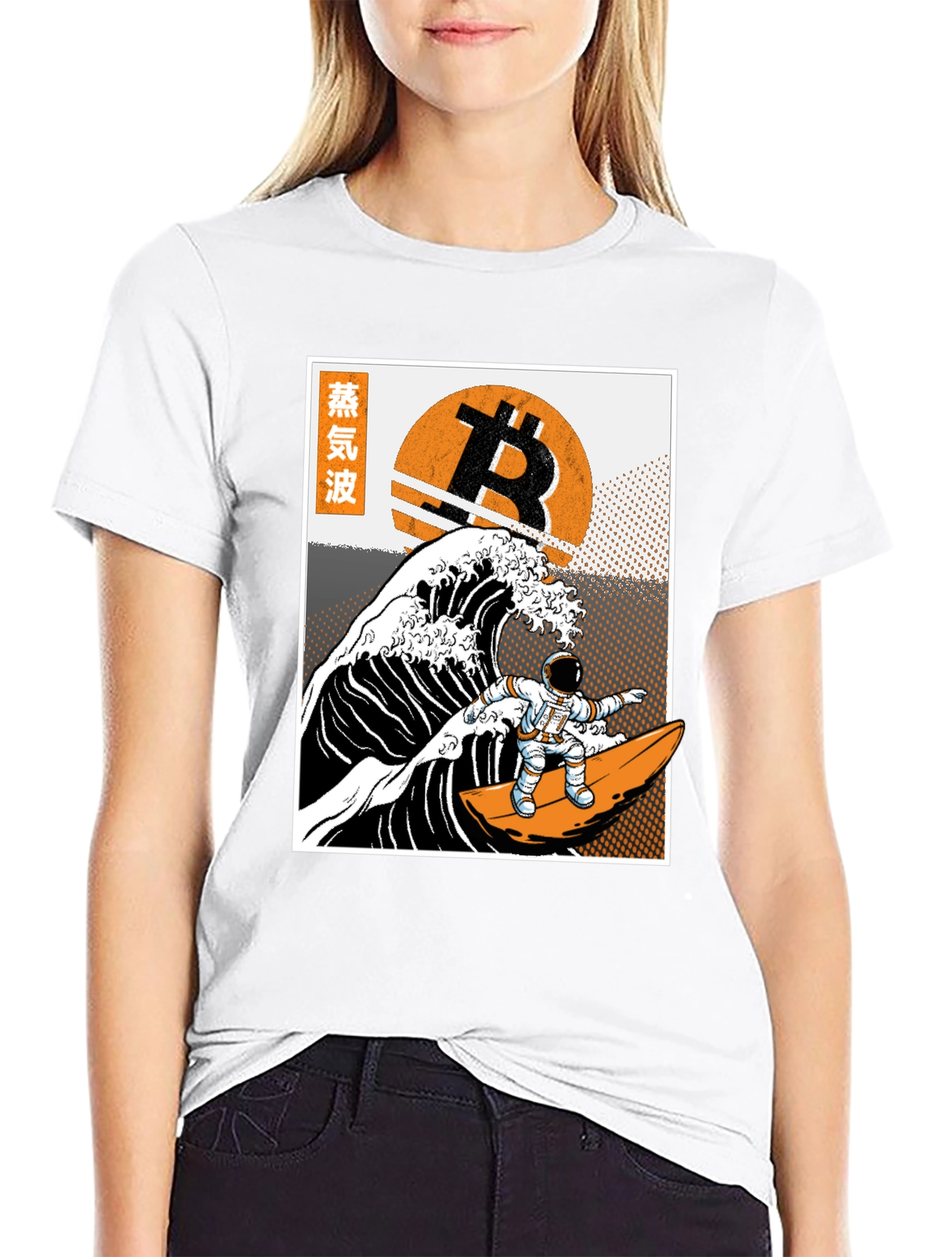 Bitcoin Surfing Astronaut T-Shirt - Crypto Wave