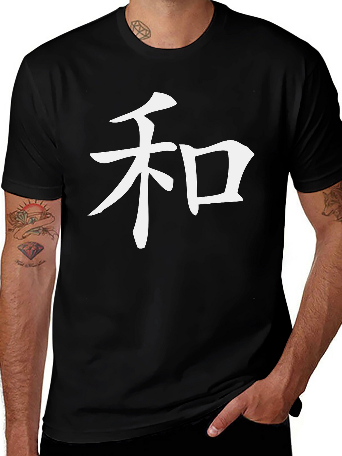 Japanese Kanji Peace T-Shirt - Black