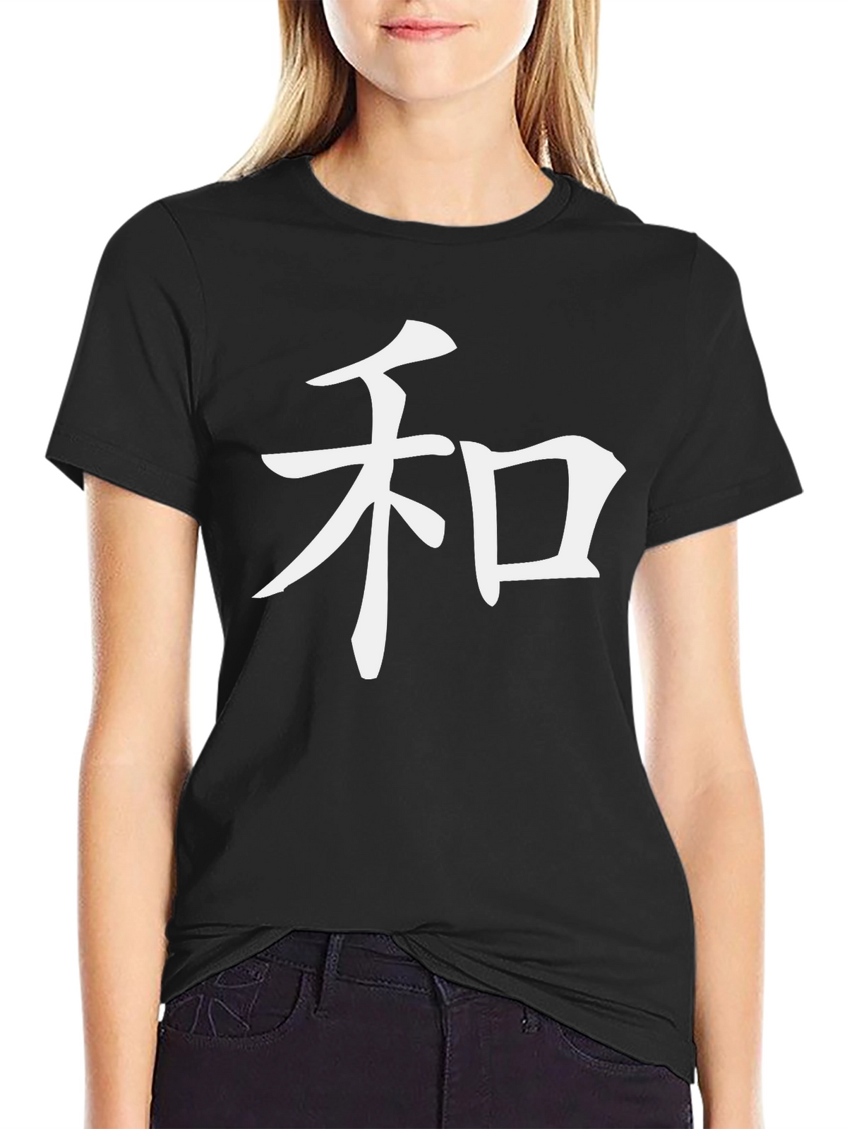 Japanese Kanji Peace T-Shirt - Black