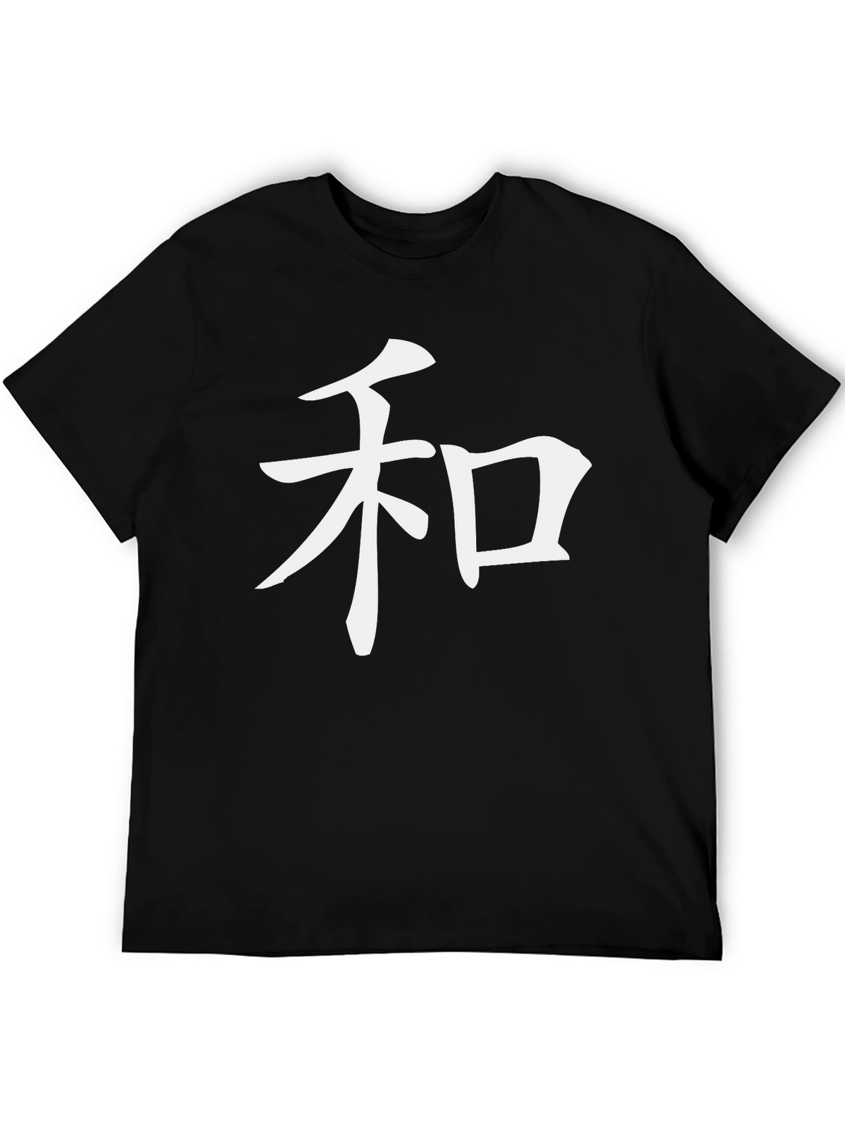Japanese Kanji Peace T-Shirt - Black