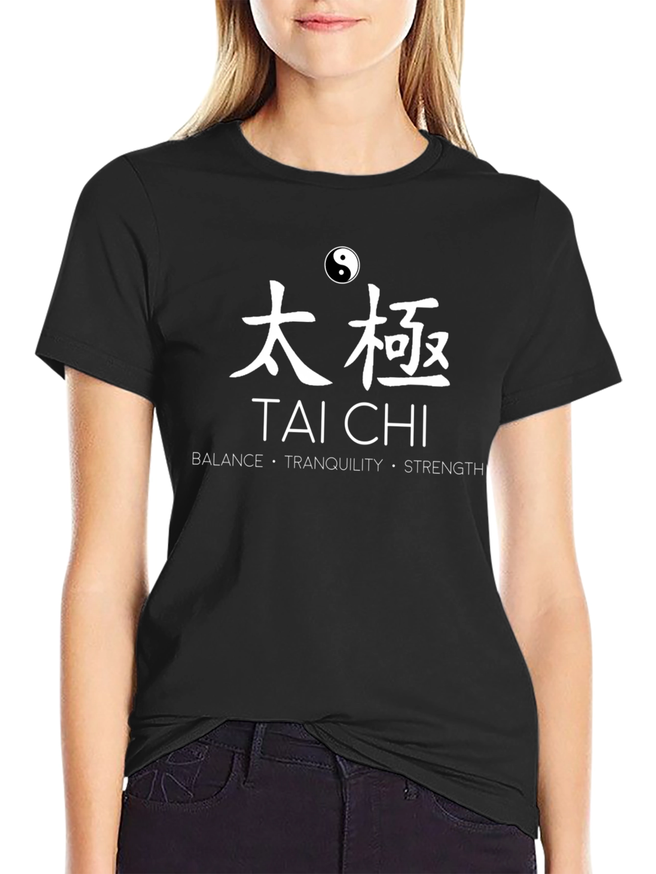 Tai Chi Balance Tranquility Strength Black T-Shirt
