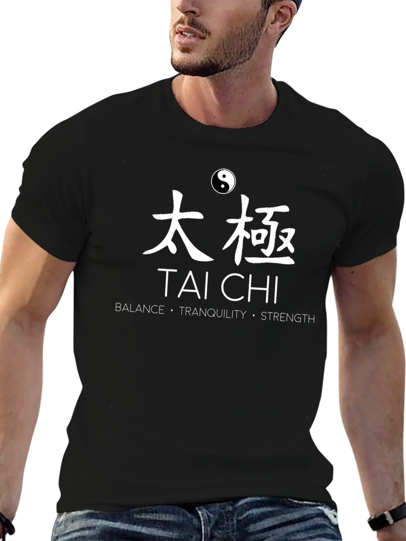 Tai Chi Balance Tranquility Strength Black T-Shirt