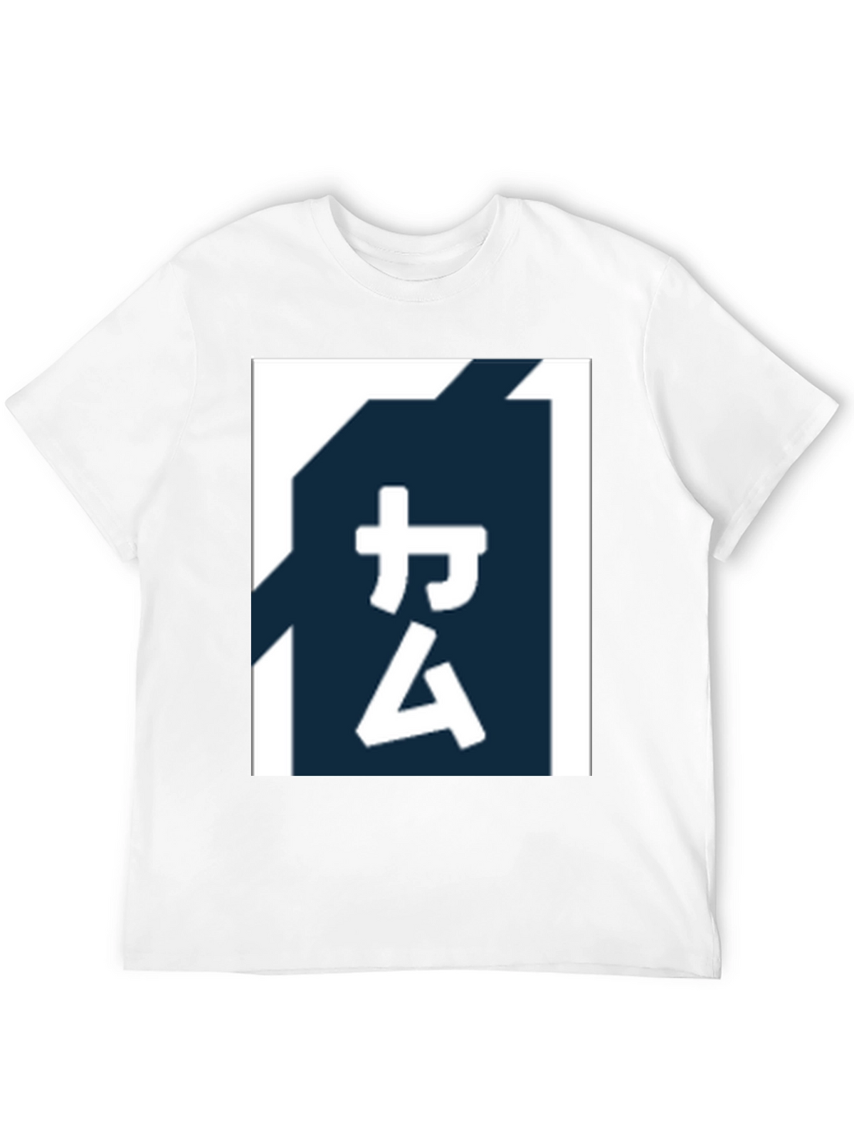 Graphic Tee Shirt - Japanese Symbol
