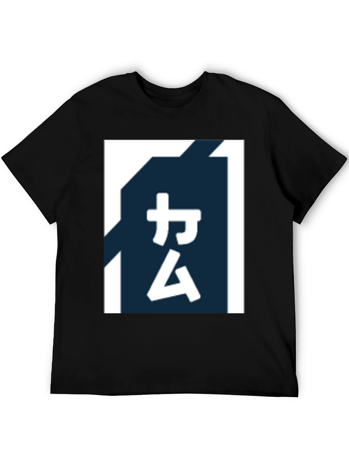 Graphic Tee Shirt - Japanese Symbol