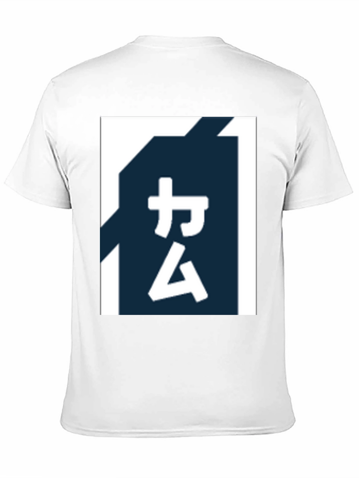 Graphic Tee Shirt - Japanese Symbol