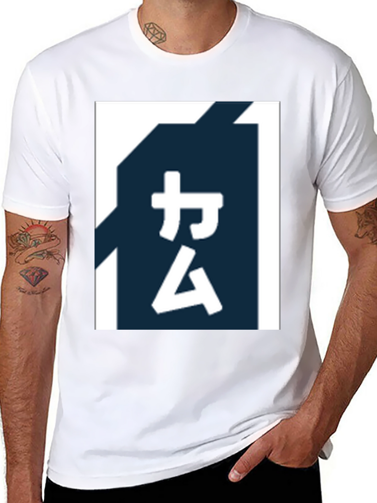 Graphic Tee Shirt - Japanese Symbol