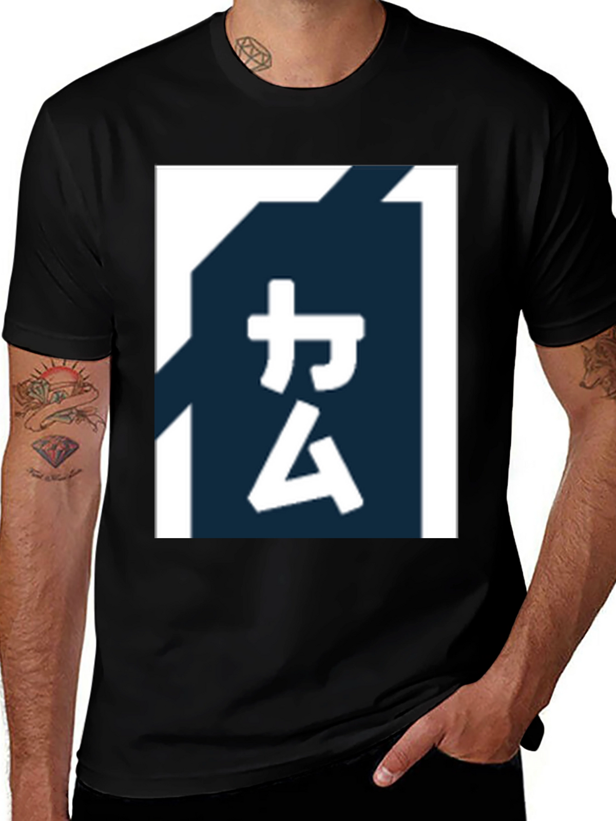 Graphic Tee Shirt - Japanese Symbol