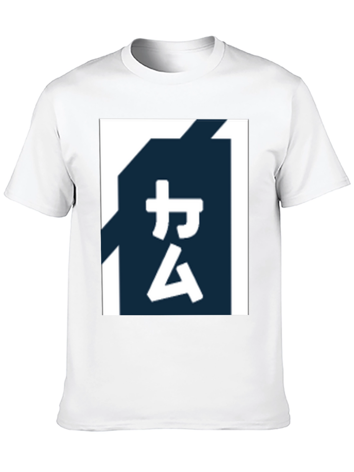 Graphic Tee Shirt - Japanese Symbol