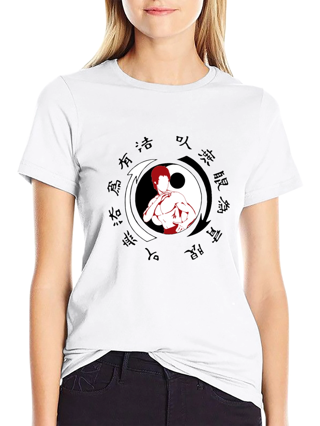 Yin Yang Martial Arts T-Shirt