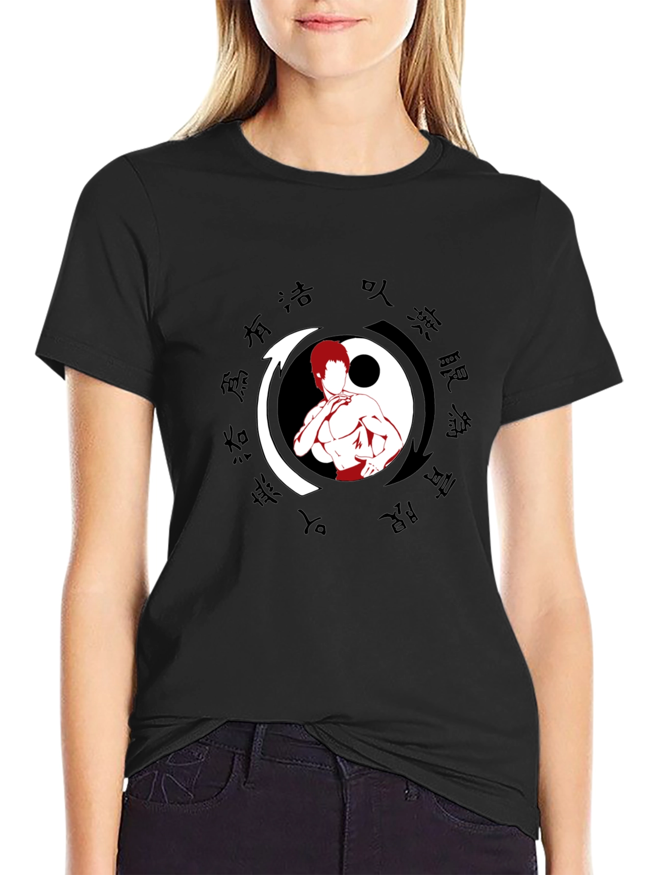 Yin Yang Martial Arts T-Shirt