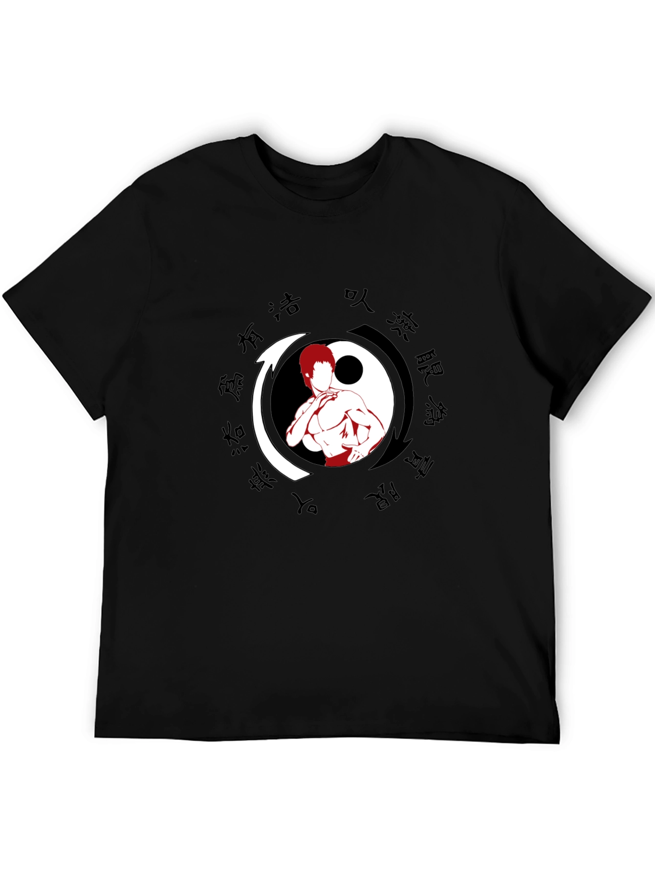 Yin Yang Martial Arts T-Shirt
