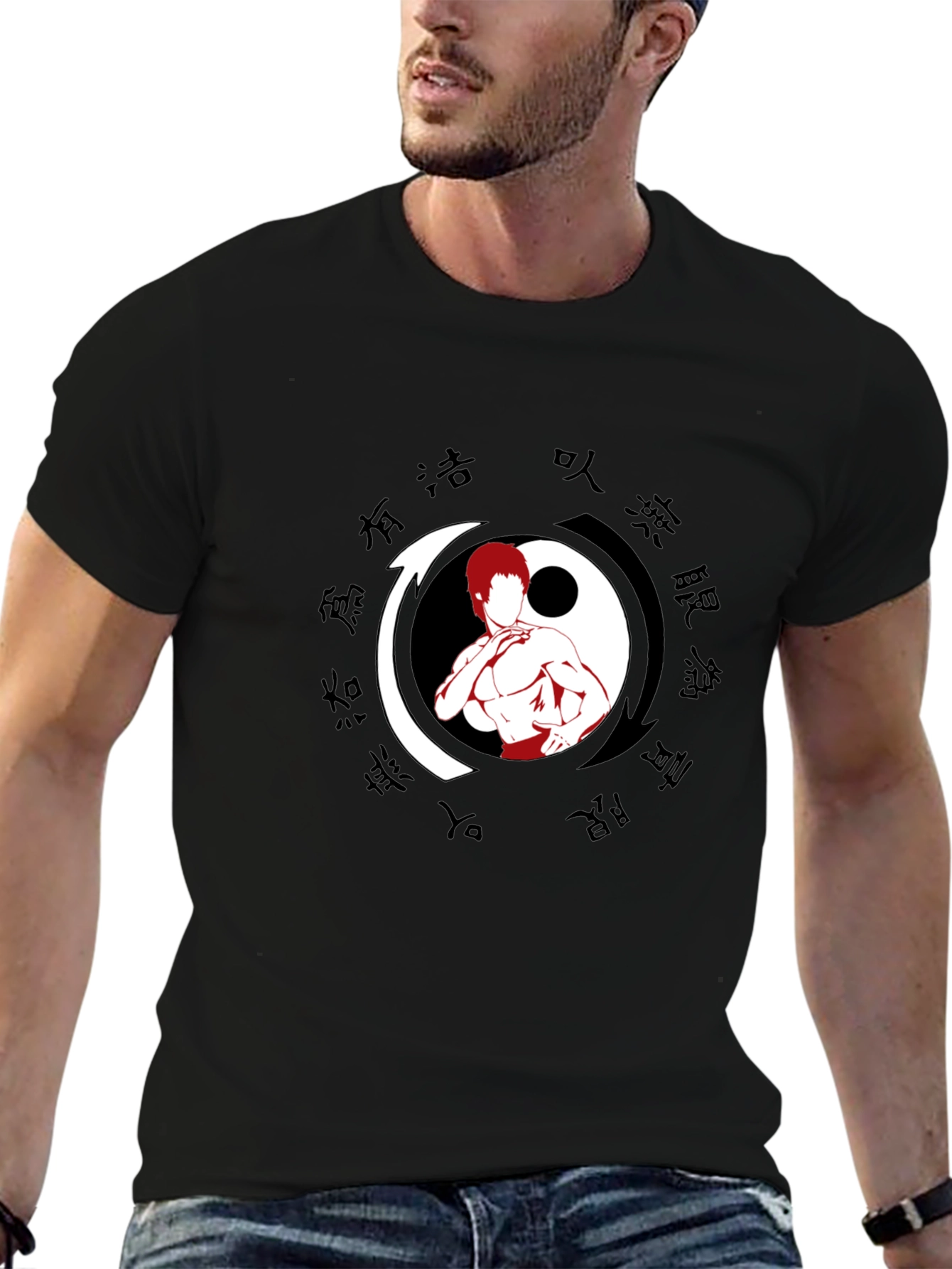 Yin Yang Martial Arts T-Shirt