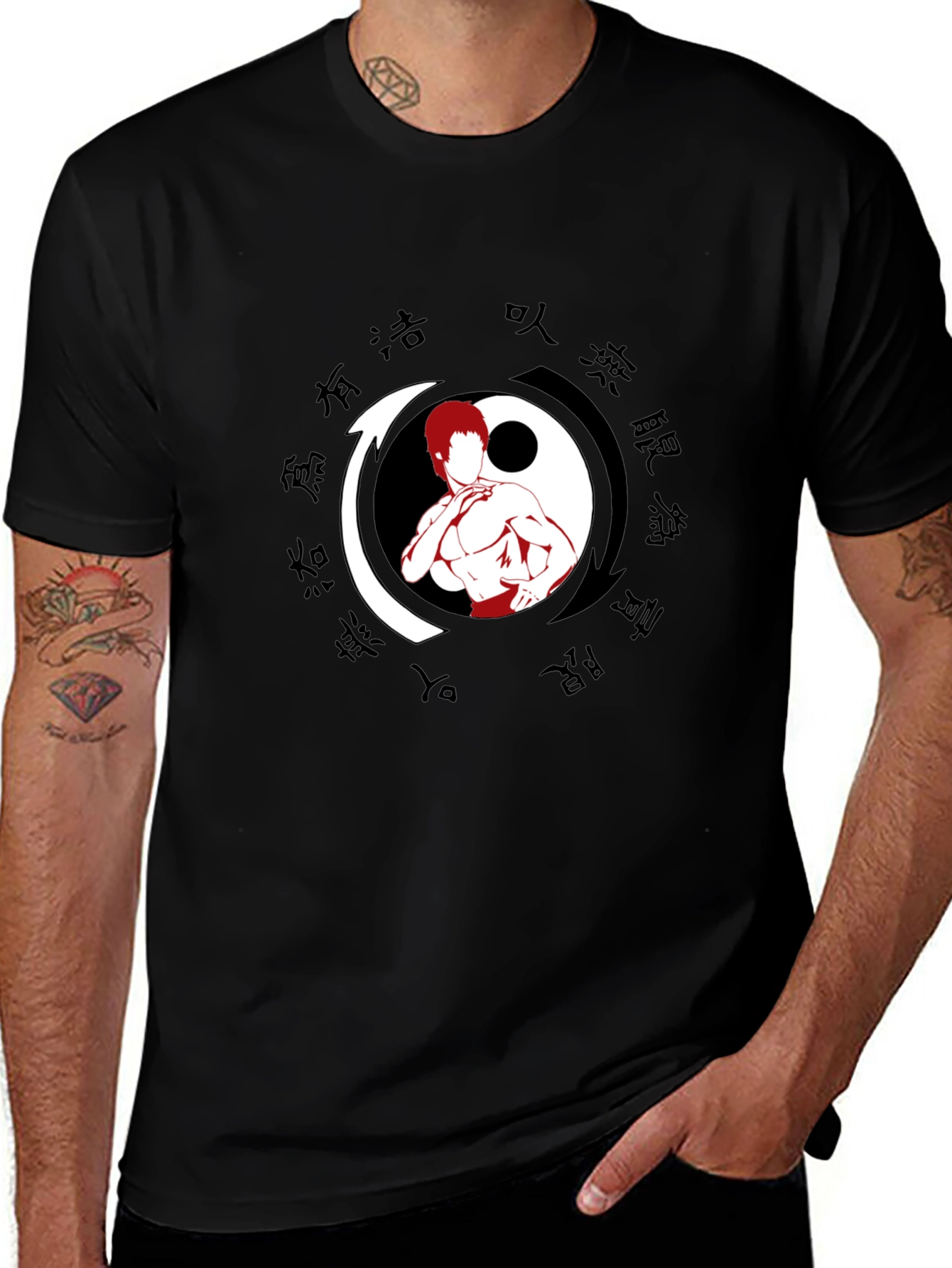 Yin Yang Martial Arts T-Shirt