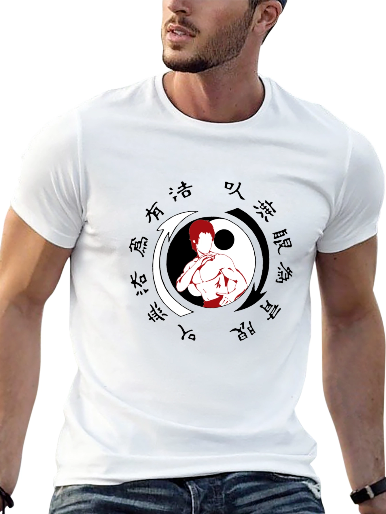 Yin Yang Martial Arts T-Shirt