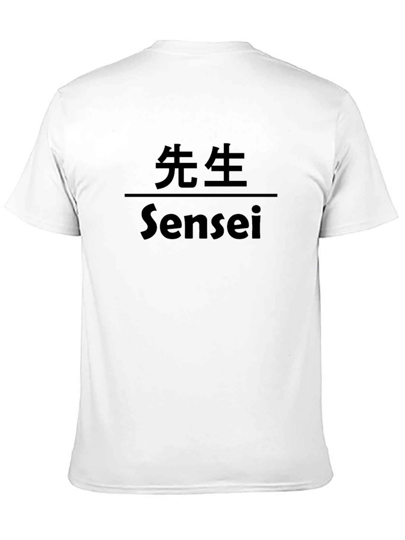 Sensei Graphic T-Shirt