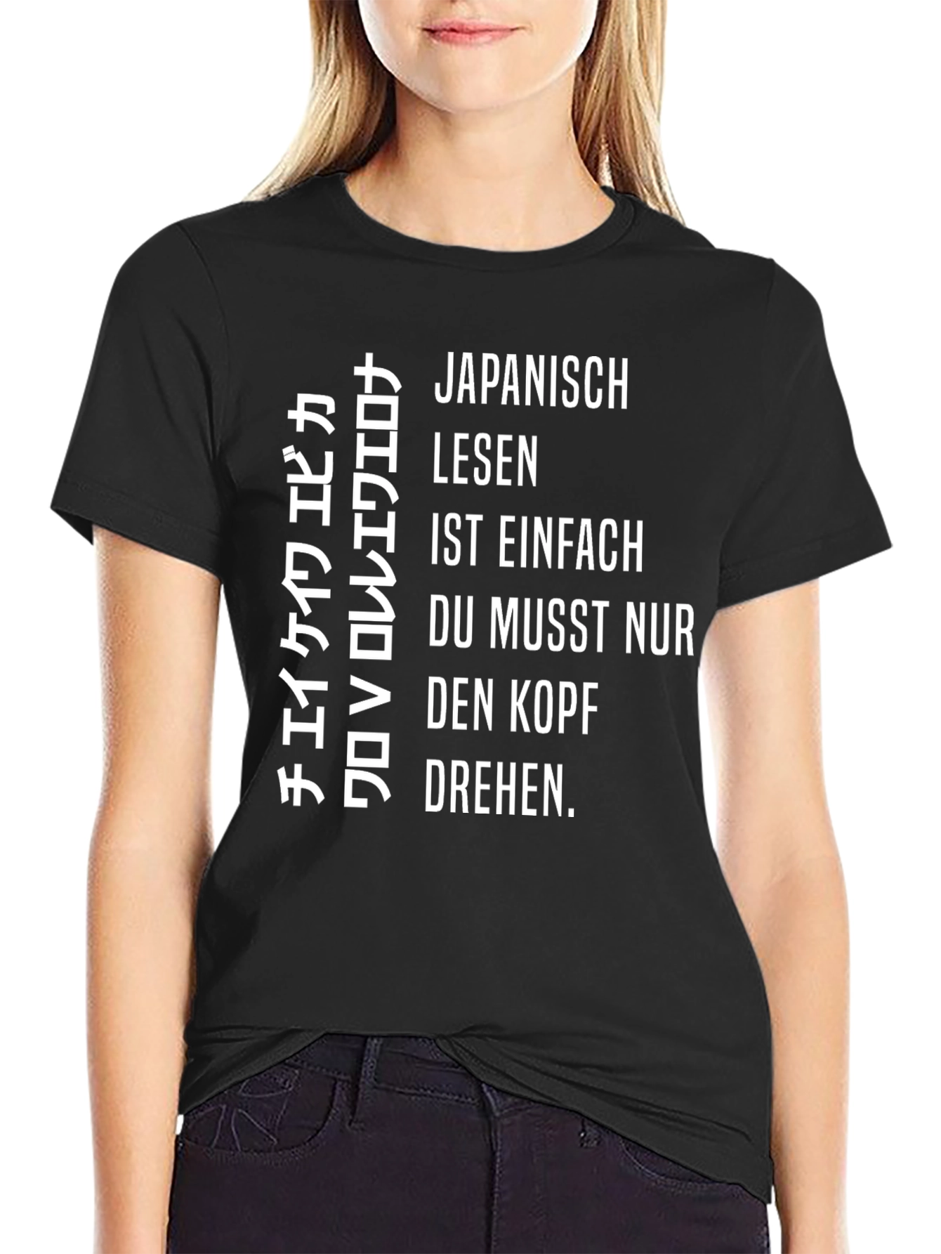 Humorous Japanese T-Shirt: Head Turning Fun!