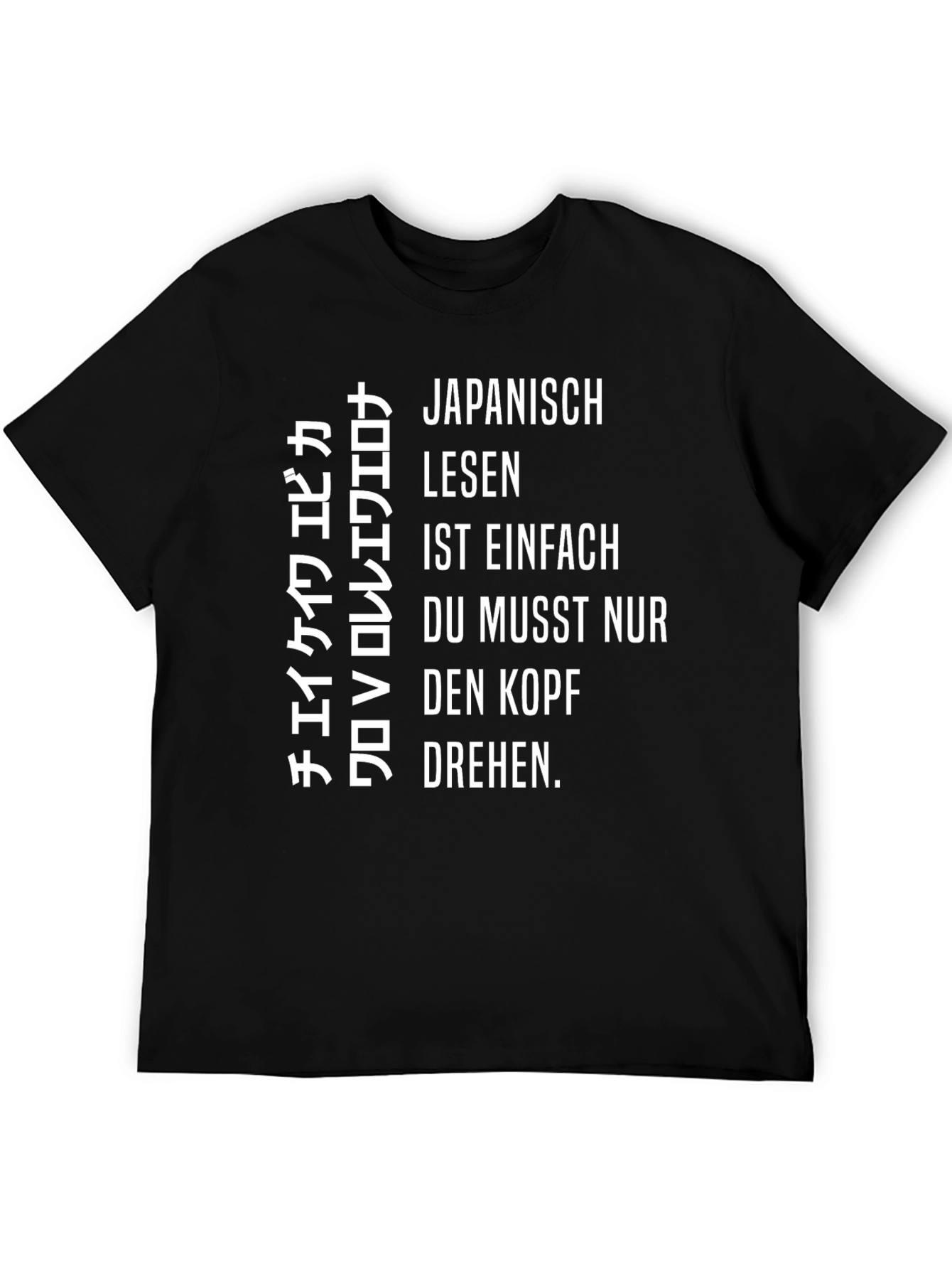 Humorous Japanese T-Shirt: Head Turning Fun!