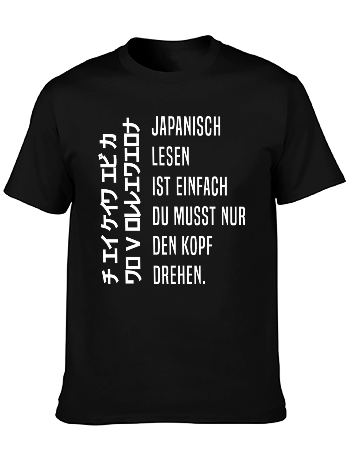 Humorous Japanese T-Shirt: Head Turning Fun!