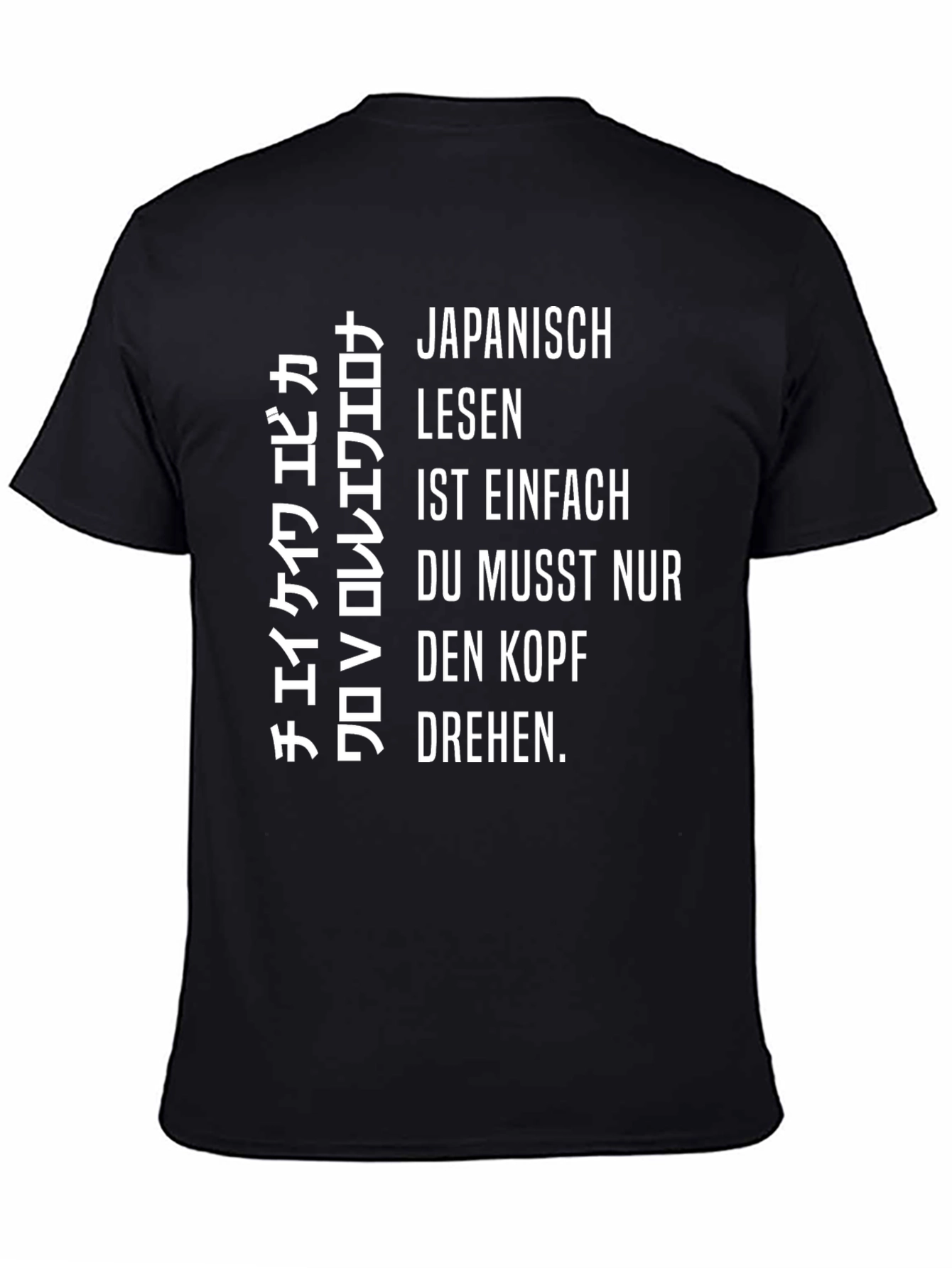 Humorous Japanese T-Shirt: Head Turning Fun!